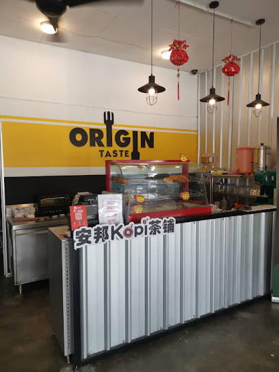 安邦 Kopi 茶铺 Origin Coffee ☕☕☕☕☕☕