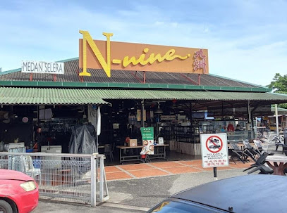 N-nine Food Court