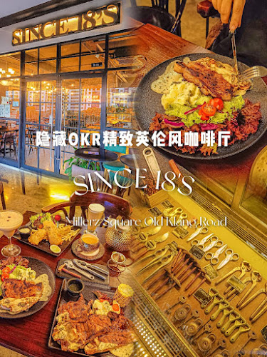 SINCE 18'S - Gastronomi dan perhotelan