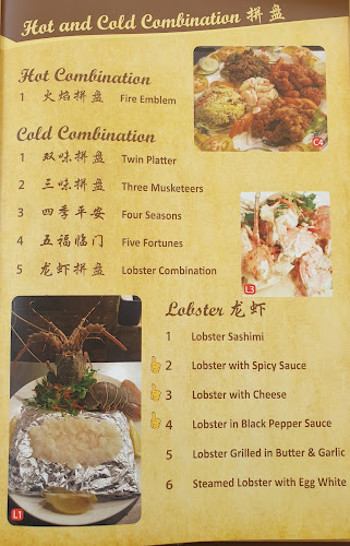 Comentarii opinii despre New Valley Seafoods (HALAL)Restoran Bintulu