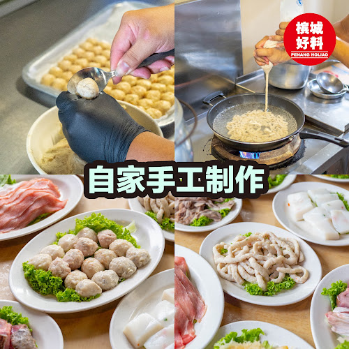 Opinii despre Eam Huat Charcoal Steamboat Restaurant în George Town - Gastronomi dan perhotelan