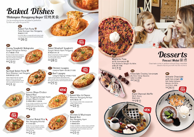 Vivo Pizza AEON Mall Kinta City