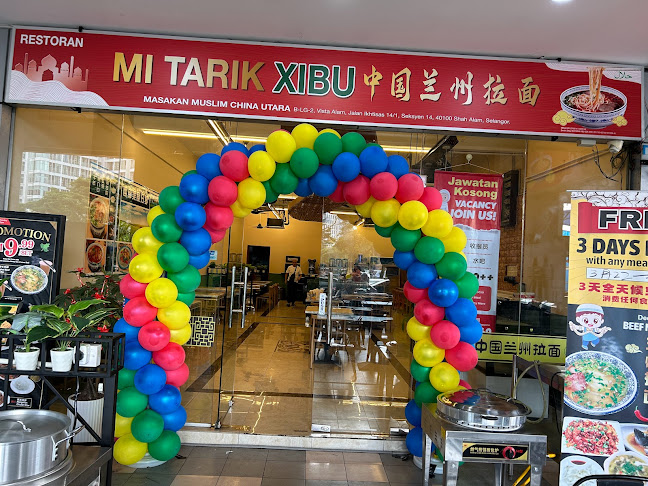 Jalan Ikhtisas, MY Selangor Shah Alam Seksyen 14 B-LG-2邮政编码: 40000