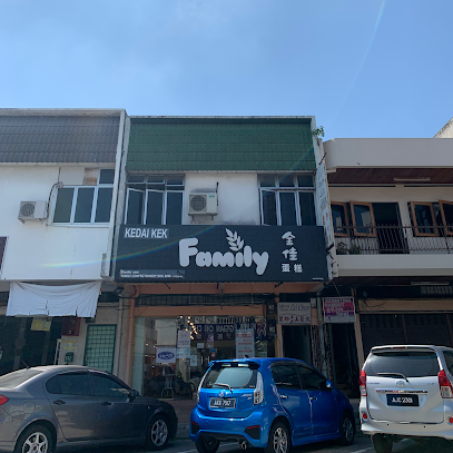 Family Bakery Gunung Rapat