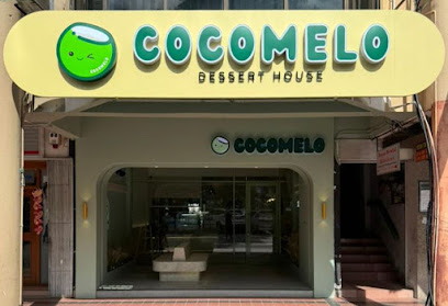 Cocomelo Dessert House