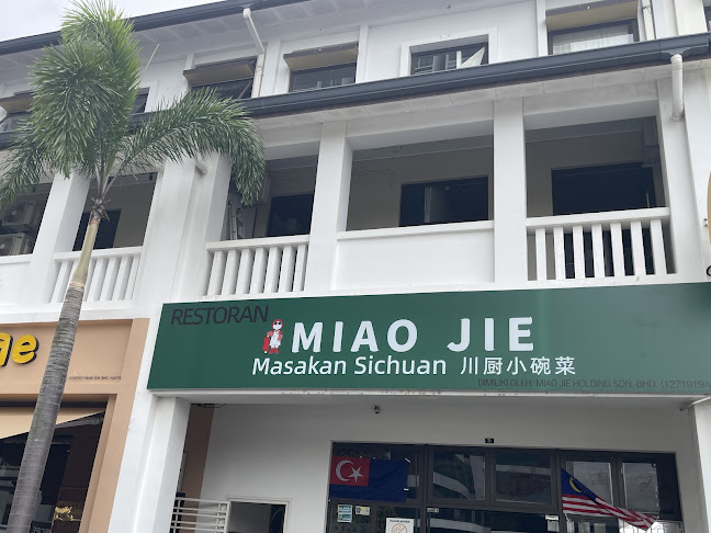 71, Jalan Eko Botani 3/5, Taman Eko Botani, 79100 Iskandar Puteri, 79100 Gelang Patah, Johor