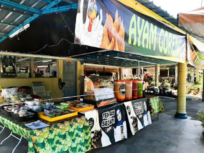 Gerai Teh Ais Pyorr Lambor