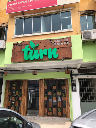 Turn Organic Shop