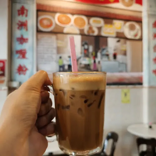 Nam Chau Kopitiam