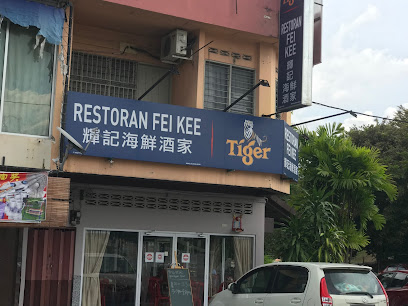 Restoran Fei Kee • Gopeng