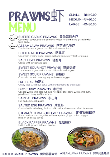 Opinii despre Restoran J & J Corner în Melaka - Gastronomi dan perhotelan