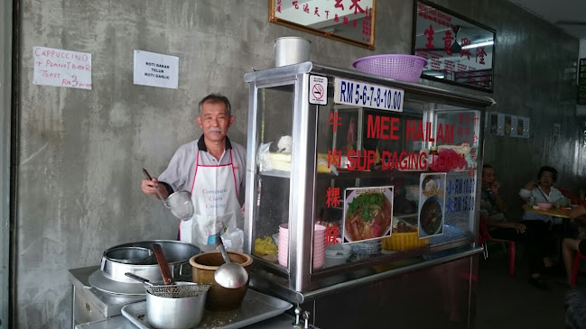 Opinii despre Meng Chai Kopitiam Ah Hoe Beef Noodles Since 1950 în Butterworth - Gastronomi dan perhotelan