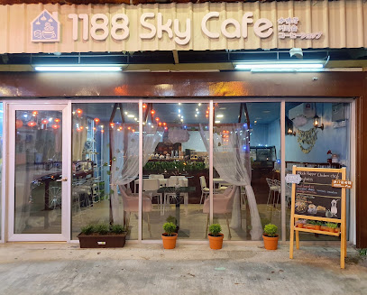1188 Sky Cafe 1188天空咖啡厅