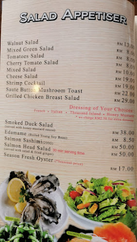 Opinii despre Sherwood Steak House în Kuantan - Gastronomi dan perhotelan