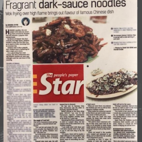 Comentarii opinii despre Restaurant Mi Hokkien Damansara