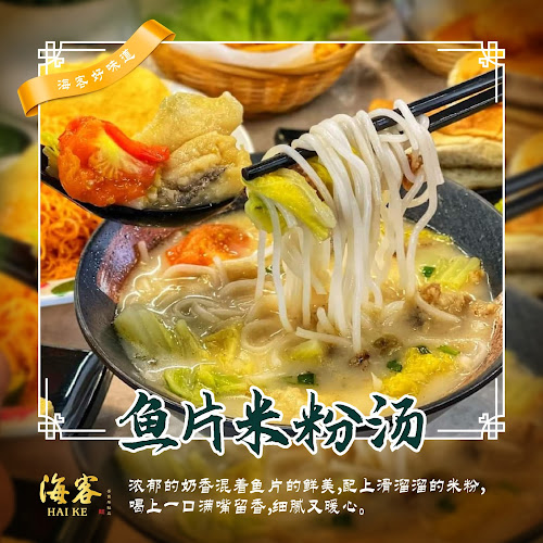 30, Jalan Indah 25/16, Taman Bukit Indah, 79100 Iskandar Puteri, Johor Darul Ta'zim