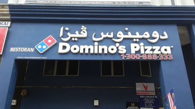 Domino's Pizza Kota Bharu - Gastronomi dan perhotelan