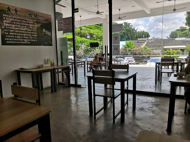 Comentarii opinii despre Taste of Ipoh - Pelangi