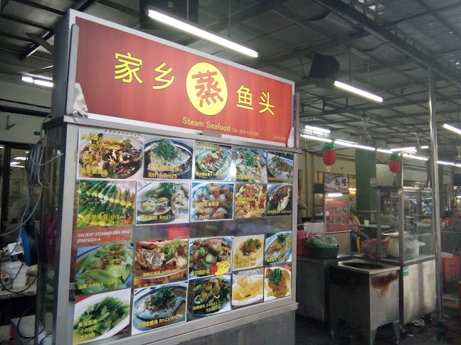 Comentarii opinii despre Restoran Hao Tack Fook 有口福咖啡店