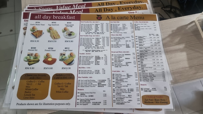 Yee Kee Beef Noodles • Seremban Town - Seremban