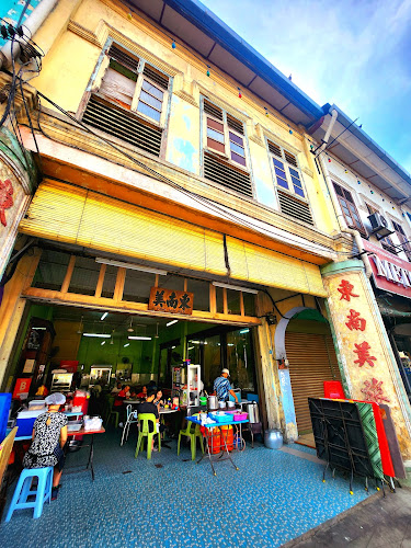 Pahang Raub Tong Nam Bee