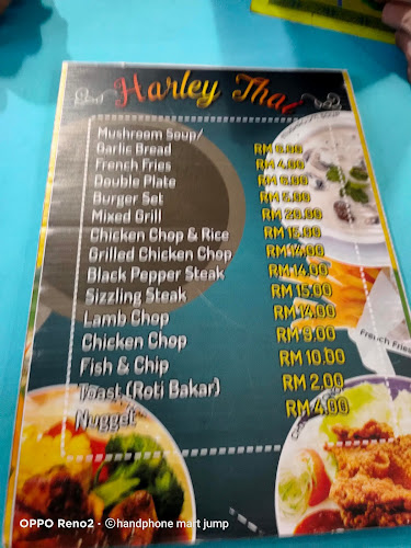 Medan selera, 05250 Alor Setar, Kedah