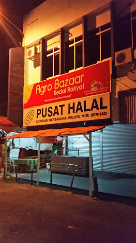 Pusat Halal Koperasi Serbaguna Melayu Miri Berhad