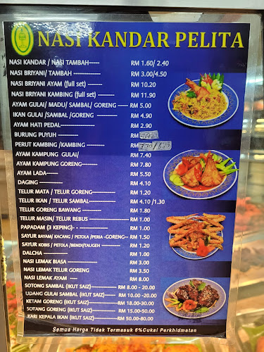 Restoran Nasi Kandar Pelita | Bukit Tinggi