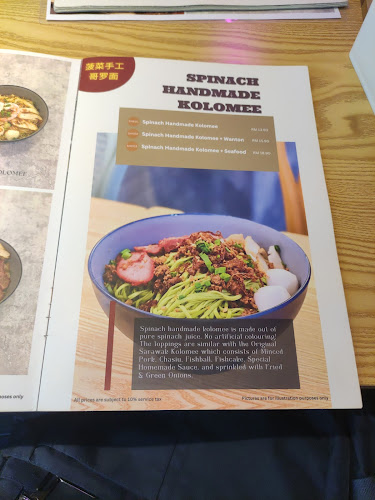 Noodle Art SS2 - Gastronomi dan perhotelan