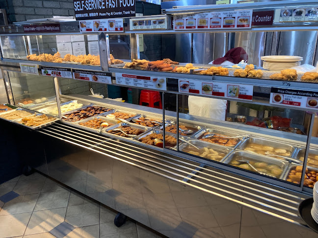 Opinii despre Fook Yuen 富源-Asia City în Kota Kinabalu - Gastronomi dan perhotelan