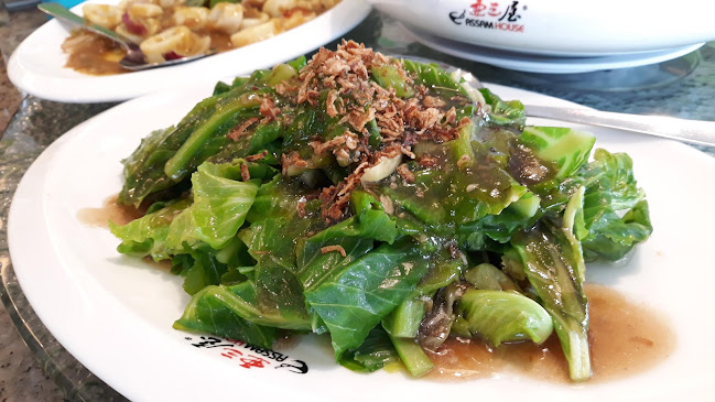 2 & 2A, 2, Jln Sultan Nazrin Shah, Medan Gopeng, 31350 Ipoh, Perak