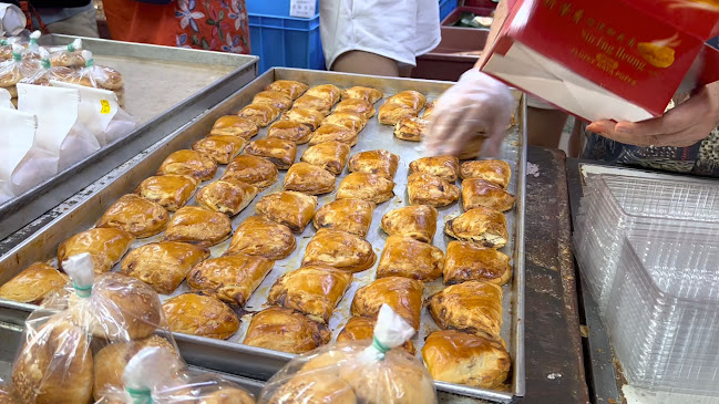 Kedai Biskut Sin Eng Heong