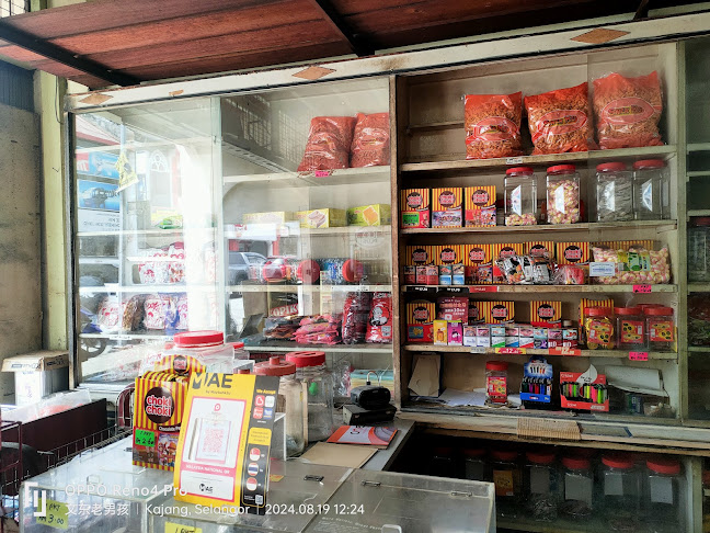 31, Jalan Tukang, Bandar Kajang, 43000 Kajang, Selangor