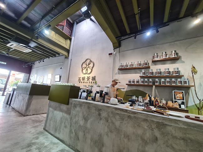 五味茶城 Wu Wei Tea Georgetown - George Town