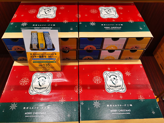 Tokyo Milk Cheese Factory Gurney Plaza Penang - George Town