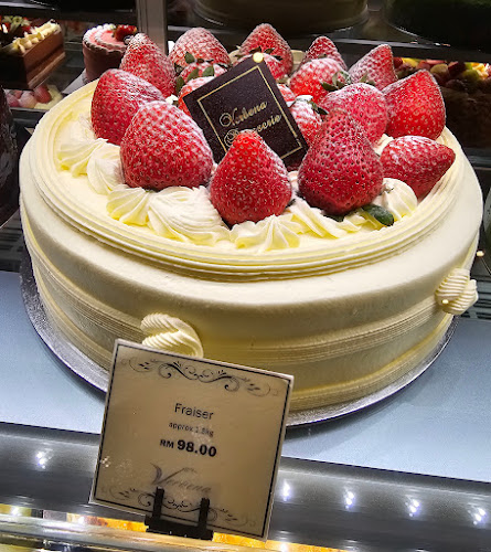 Verbena Cake Shop - Gastronomi dan perhotelan