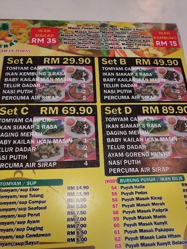 Comentarii opinii despre Restoran D'nenas