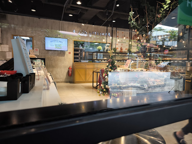 Hogan Bakery @ Lion Office Tower - Gastronomi dan perhotelan