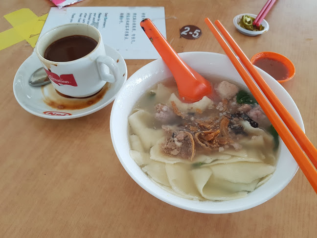 33, Jalan S. A. Lingam, Taman Ipoh Selatan, 31400 Ipoh, Perak