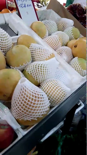 Petanak Central Market/Pasar Besar Petanak - Kuching