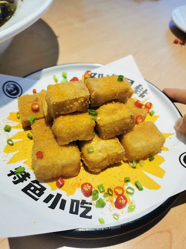 Lavender Bakery, AEON Mall Tebrau City