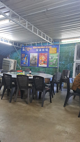 254, Kampung Baharu Timah, Tanjung Tualang, Perak