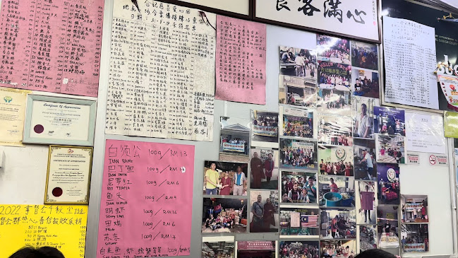 Opinii despre He Ji Seafood Restaurant în Johor Bahru - Gastronomi dan perhotelan