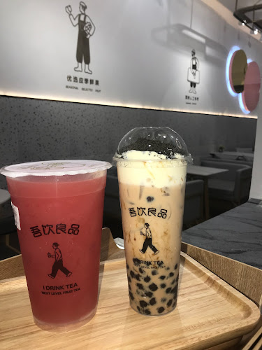 Opinii despre IDRINK BINTULU în Bintulu - Gastronomi dan perhotelan