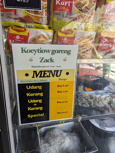 Opinii despre Zack Koay Teow Kerang în Ipoh - Gastronomi dan perhotelan