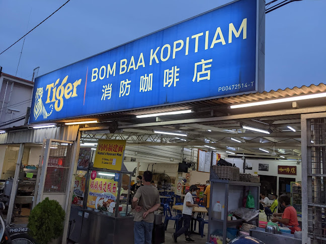 Bom Baa Kopitiam