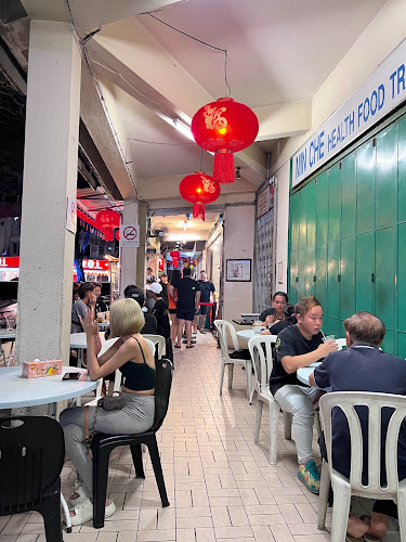 Opinii despre Padungan Street Food 婆羅岸美食 în Kuching - Gastronomi dan perhotelan