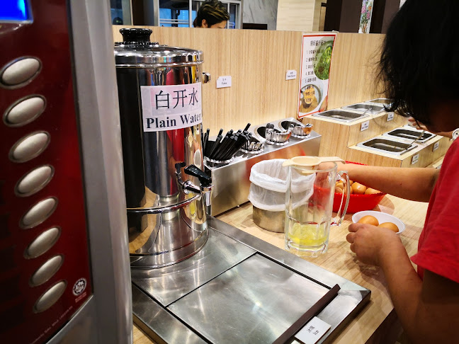 Opinii despre 鍋媽台式火鍋 în Johor Bahru - Gastronomi dan perhotelan