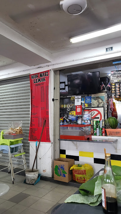 Wak Nasi Lemak