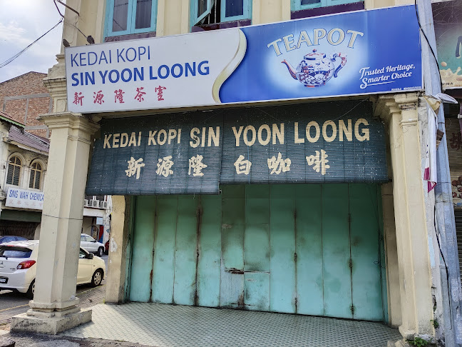 Comentarii opinii despre Kedai Kopi Sin Yoon Loong